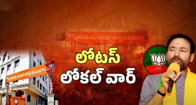 Jubilee Hills MLA Seat: కాంగ్రెస్, బీఆర్ఎస్, బీజేపీ మధ్య హోరాహోరీ.. జూబ్లీహిల్స్ పల్స్ పట్టేదెవరు