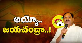 Vande Bharat Express: వందే భారత్.. ఏసీ డెక్ నుంచి నీళ్లు.. కొత్త ఫెసిలిటీనా?