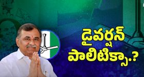 Sathyaraj on Pawan Kalyan : తమిళనాడులో నీ ఆటలు సాగవు... పవన్ కళ్యాణ్‌కి కట్టప్ప డైరెక్ట్ వార్నింగ్