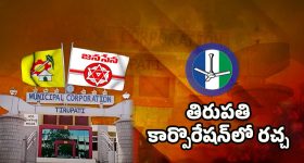 International Yoga Day 2025: ఈ ఏడాది యోగా డే థీమ్ ఏంటో తెలుసా ?