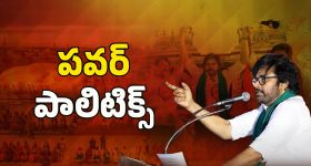 PM Modi Master Sketch: పవన్‌తో స్కెచ్.. తమిళనాడులో బీజేపీ చరిత్ర తిరగరాస్తుందా?