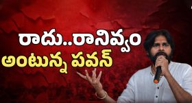 Sara Tendulkar: హీరోయిన్లు వేస్ట్.. సారా టెండూల్కర్ ఫొటోలు చూశాక.. మీరూ ఇదే అంటారు!