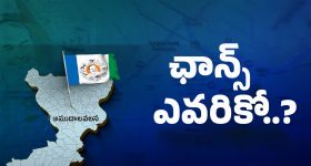 Kannappa Movie : గూడెంలో ఫారిన్ గర్ల్స్.. విష్ణు ఈ చిన్న లాజిక్ ఎలా మిస్ అయ్యాడు ?