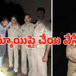 UP Bareilly News: టచ్ చేసి చూడు.. అమ్మాయిపై చేయి వేశాడని.. యోగీ మార్క్ ట్రీట్మెంట్