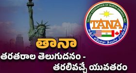NICL: డిగ్రీ అర్హతతో జాబ్స్.. జీతం అక్షరాల రూ.90వేలు, ఇంకా వారం రోజులే సమయం మిత్రమా