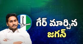 Rajnath Singh: చైనాకు చెంపదెబ్బ, పాక్ కి చెప్పుదెబ్బ.. అంతర్జాతీయ వేదికపై రాజ్ నాథ్ ఉగ్రరూపం