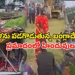 Hindu Durga Temple: బంగ్లాదేశ్ బలుపు.. హిందూ టెంపుల్ కూల్చివేత..