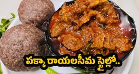 Ananya Nagalla: తెలుగు అమ్మాయిలను తొక్కేస్తున్నారు.. టాలీవుడ్‌పై అనన్య నాగళ్ల ఆగ్రహం