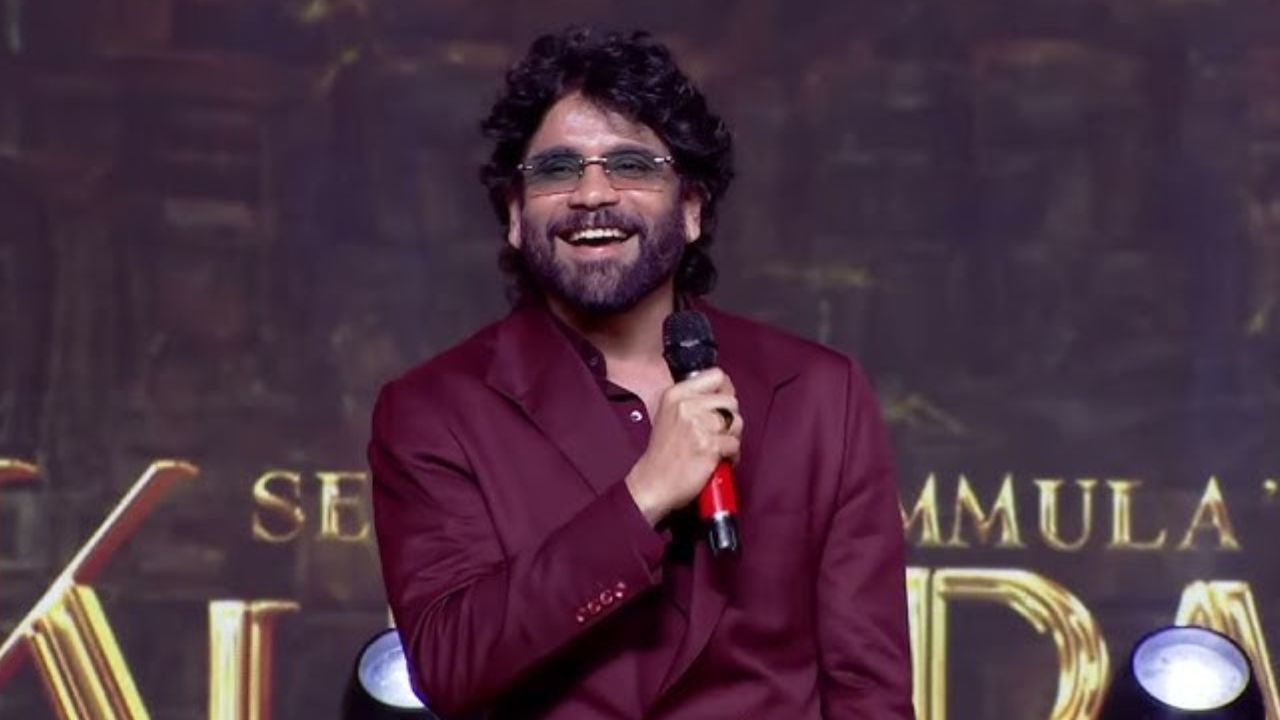 Akkineni Nagarjuna: కుబేరను మాయాబజార్ తో పోల్చిన నాగ్.. హిట్ అవ్వకపోతే ఏంటి పరిస్థితి ?