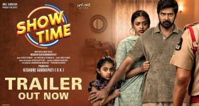Ashu Reddy: ఆ ఫోజులతోనే చంపేస్తోన్న ఆషు రెడ్డి.. ఆ పిక్ మరీ హైలెట్!
