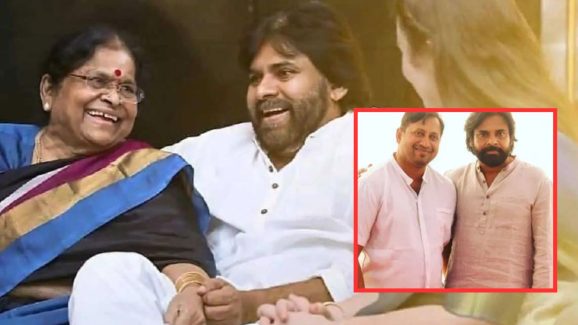 SKN: పవన్ కళ్యాణ్ తల్లికి అస్వస్థత..  అలా పోస్ట్ పెట్టి డిలీట్ చేసిన నిర్మాత.. అందులో ఏముందంటే ?