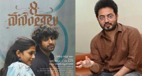 Laya: బాలయ్యతో సినిమా.. వెక్కి వెక్కి ఏడ్చిన హీరోయిన్