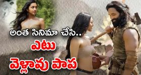 Kannappa Movie : ఇంత చేసి బయటికి రావడం లేదేంటి ? వెర్ ఈజీ హీరోయిన్ ?