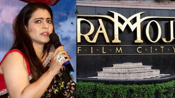 Ramoji Film City : భూత్ బంగ్లా కాదు..అదొక పర్యాటక స్థలం.. కాజోల్ యూటర్న్..