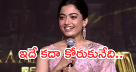 Jubilee Hill Bypoll: జూబ్లీహిల్స్ బైపోల్.. అధికార పార్టీ రేసులో అజార్‌తోపాటు ముగ్గురు, బీఆర్ఎస్ దూరం?