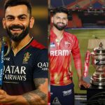 RCB Maiden IPL Trophy: 18 ఏళ్ల నిరీక్షణ… ఐపీఎల్ 2025 ఛాంపియన్ గా RCB… ప్రైజ్ మనీ ఎంతంటే