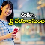 Rental Girlfriend: అద్దెకు గర్ల్ ఫ్రెండ్, అక్కడ ఇదో నయా ట్రెండ్!