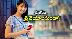 Hyderabad Auto Permits: హైదరాబాద్ లో కొత్త రూల్.. ఇక అది చెల్లదట.. గుడ్ బై చెప్పాల్సిందే!