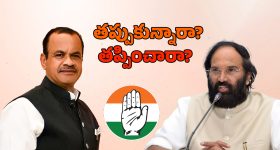 Train Passenger: సెకండ్ ఏసీ టికెట్ కు.. ఫస్ట్ ఏసీలో బెర్త్ ఇచ్చారు.. ఏం లక్ బ్రో నీది!