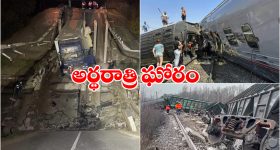 Train Derails: ఉక్రెయిన్ సరిహద్దుల్లో కుప్పకూలిన వంతెన, రష్యా రైలు పట్టాలు తప్పి స్పాట్ లోనే..