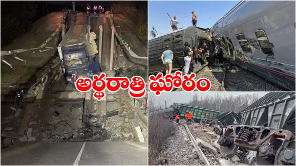 Train Derails: ఉక్రెయిన్ సరిహద్దుల్లో కుప్పకూలిన వంతెన, రష్యా రైలు పట్టాలు తప్పి స్పాట్ లోనే..