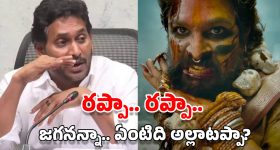 Kissik Talks: ఎవరనీ నమ్మకూడదు? కావాలానే మా ఇద్దరిని ఫ్రేమ్ చేస్తున్నారు.. ‘కిస్సిక్ టాక్స్’లో నిఖిల్
