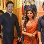 Akhil Akkineni Wedding: మరిది పెళ్లి.. వదిన సమంత ఉండి ఉంటే.. ఇలానే చేసేది  ?