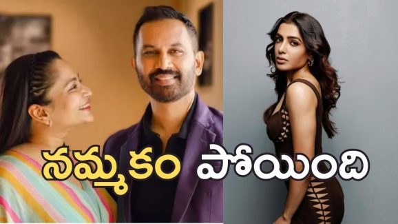 Samantha: అన్యోన్యంగా ఉన్న కాపురంలో సామ్ చిచ్చు.. సిగ్గుగా అనిపించడం లేదా ?