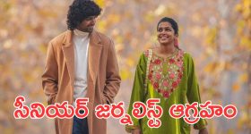 Iran: అమెరికాలో విధ్వంసం సృష్టిస్తాం.. దాడికి ముందే వార్నింగ్ ఇచ్చిన ఇరాన్