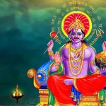 Iron and Shani: శనివారం ఇనుప వస్తువులను ఎందుకు కొనకూడదో తెలుసా? జీవితం తలకిందులైపోతుంది