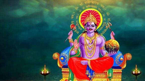 Iron and Shani: శనివారం ఇనుప వస్తువులను ఎందుకు కొనకూడదో తెలుసా? జీవితం తలకిందులైపోతుంది