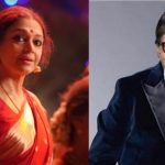 Shobana: అమితాబ్ తో సినిమా.. బట్టలు మార్చుకోవడానికి అక్కడకు వెళ్లమన్నారు