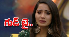 Shobha Shetty: సోషల్ మీడియాకు శోభాశెట్టి గుడ్ బై.. కారణం ఇదేనా?