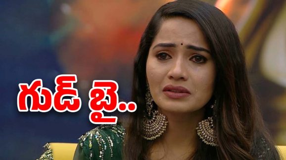Shobha Shetty: సోషల్ మీడియాకు శోభాశెట్టి గుడ్ బై.. కారణం ఇదేనా?