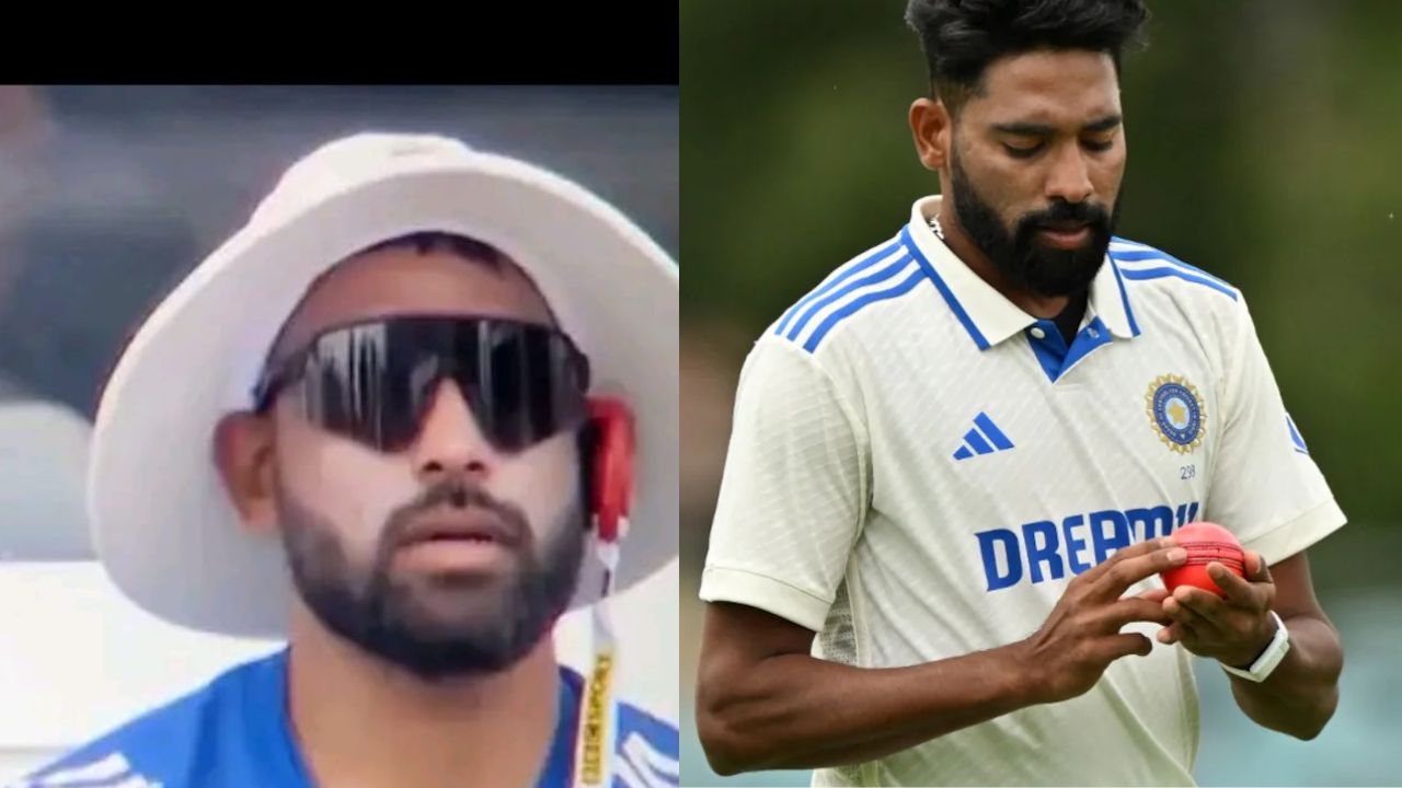 Mohammed Siraj : సిరాజ్ చెవిలో  ఆ సీక్రెట్ పరికరం ఏంటి..?