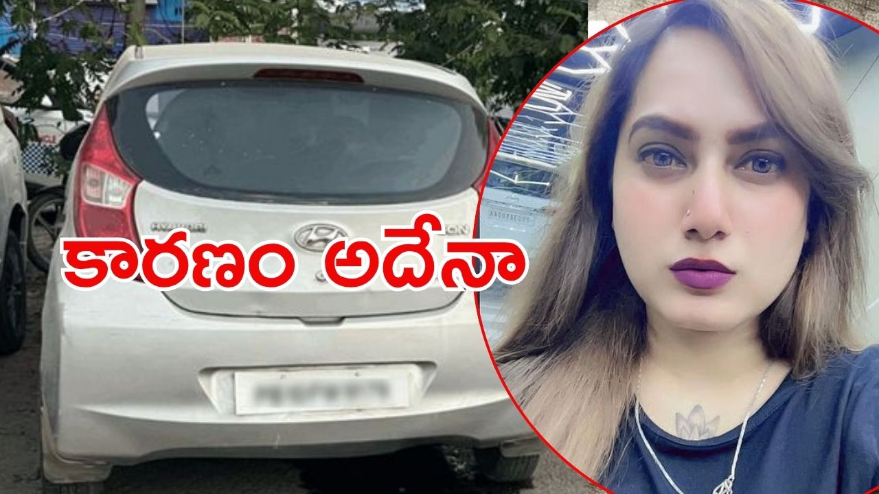 Social Media: సోషల్‌మీడియా ఇన్ఫ్లుయెన్సర్ కమల్‌‌కౌర్ దారుణ హత్య, కారులో మృతదేహం