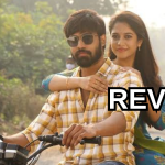 Sri Sri Sri Rajavaru Review: ‘శ్రీ శ్రీ శ్రీ రాజావారు’ మూవీ రివ్యూ : ఓటీటీకి ఎక్కువ.. థియేటర్ కి తక్కువ ..