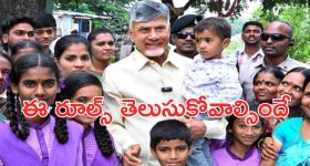 OTT Movie : సినిమా పిచ్చితో పెళ్లి చేసుకునే అమ్మాయి ... మొదటి రాత్రే మొగుడికి చుక్కలు