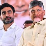 CM Chadnrababu: లోకేష్ మాటేంటి? పగ్గాలు ఎప్పుడు, అధినేత చంద్రబాబు ఏమన్నారు?
