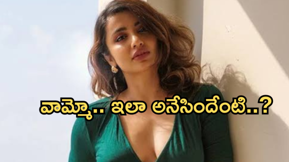Tejeswi Madivada: వారం కోసం కాదు.. అది ఉంటేనే కమిట్.. తేజు షాకింగ్ కామెంట్స్..