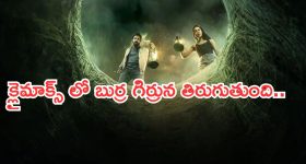 OTT Movies : బావిలో పిశాచి.. వామ్మో గుండెల్లో వణుకు పుట్టించే సీన్లు.. క్లైమాక్స్ లో మైండ్ బ్లాంక్..