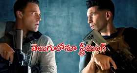 Crime News: భార్యను దారుణంగా నరికి.. తలతో పోలీస్ స్టేషన్‌కు వచ్చిన భర్త