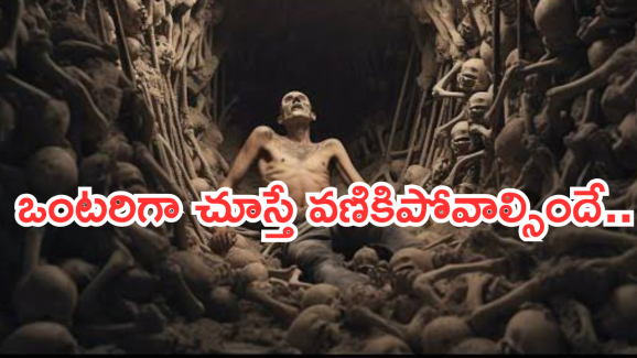 Thriller Movie in OTT: మాగాళ్లను ట్రాప్ చేసే ప్లాన్..సీన్ సీన్ కు ట్విస్ట్..బుర్ర హీటేక్కేస్తుంది..!