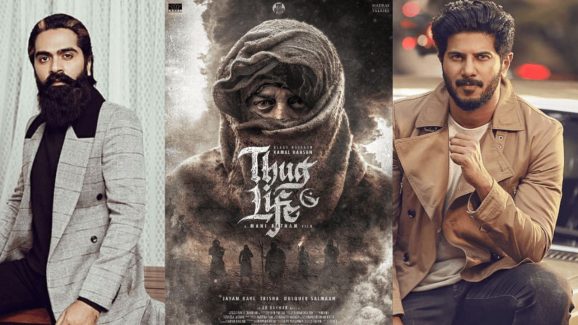 Thug Life: దుల్కర్ తప్పుకొని మంచి పని చేసినట్టున్నాడే.. ?
