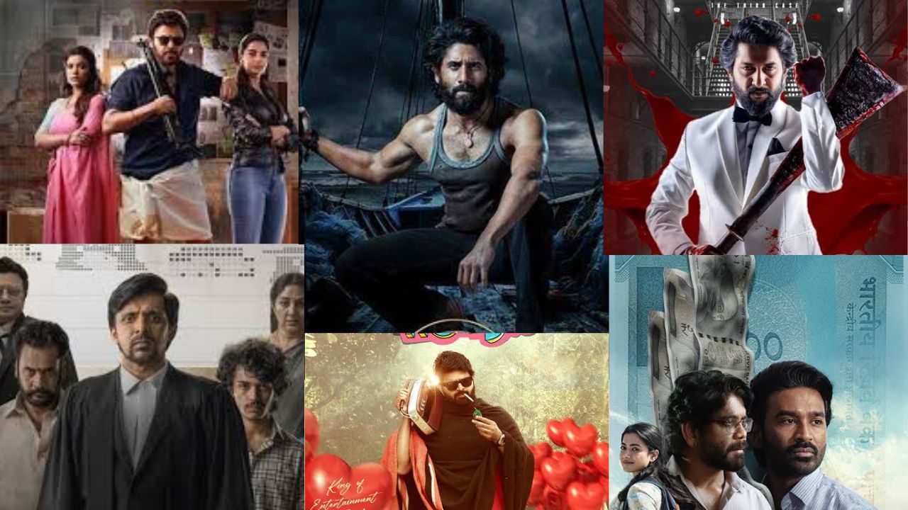 Tollywood 2025 : టాలీవుడ్ ఫస్టాఫ్ రిపోర్ట్.. రూ. 600 కోట్ల నష్టం..సెకండాఫ్ పైనే ఆశలు..