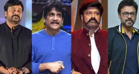 Gaddar Awards: ఘనంగా గద్దర్ అవార్డ్స్.. ఒకే వేదికపై టాలీవుడ్ 4 పిల్లర్స్ ?
