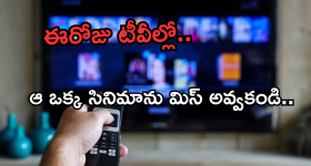 Kannappa: కన్నప్ప ఓటీటీ డీల్.. అందుకే ఆలస్యమా?