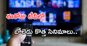 Bride Threatens Husband: 35 ముక్కలుగా నరికేస్తా.. ఫస్ట్ నైట్ రోజే వరుడికి వధువు వార్నింగ్.. ఎక్కడంటే?