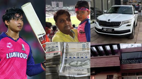Vaibhav Suryavanshi: వైభవ్ సూర్యవంశీ ఆస్తులు, అతని దగ్గర ఉన్న ఖరీదైన వస్తువులు