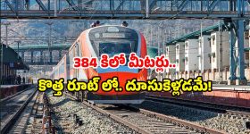 Nagarjuna Remuneration : రెమ్యునరేషన్ కోసం ఆలోచించాడు.. అదే బిగ్ మిస్టేక్ అయిపోయింది!